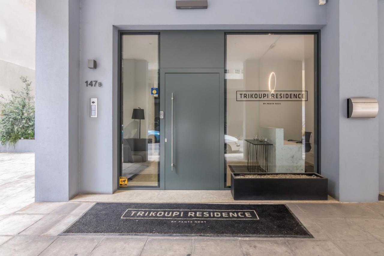 Athens Trikoupi Suite A1 ภายนอก รูปภาพ